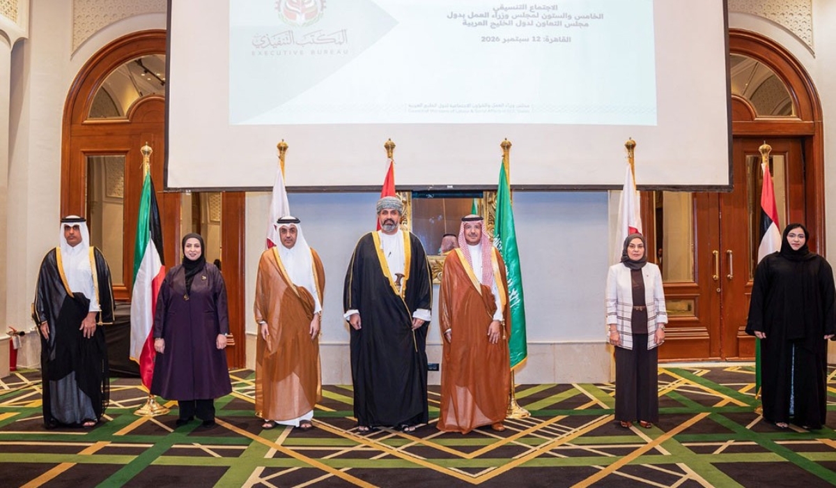 Qatar Takes Part in 65th Coordination Meeting of GCC Council of Labour Ministers